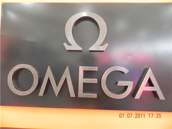 OMEGA