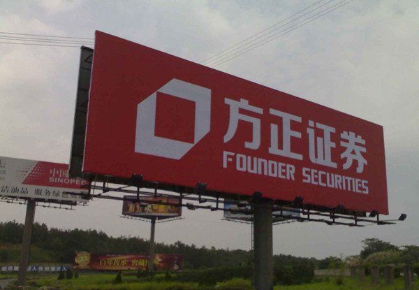 沼2A 15